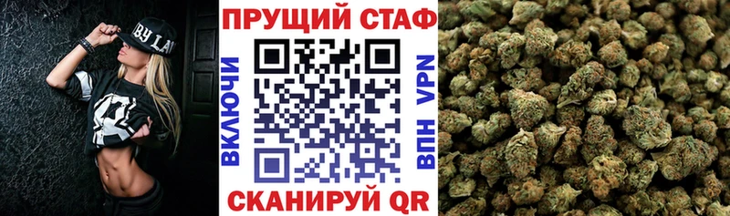 Где найти наркотики Ессентуки Cocaine  Амфетамин  МЕФ  СОЛЬ  MEGA ссылки  Каннабис  ГАШ 
