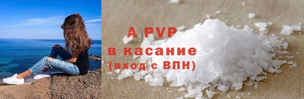 скорость Вязьма