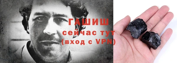 дживик Вязники