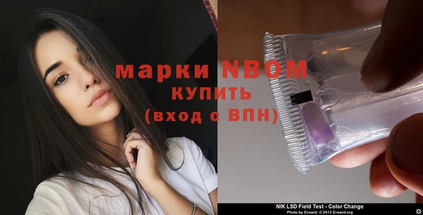 скорость Вязьма