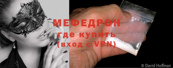 дживик Вязники