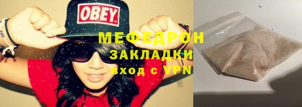 скорость Вязьма