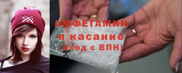 скорость Вязьма