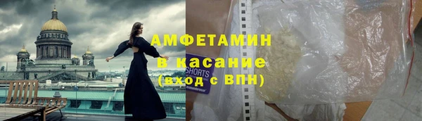 дживик Вязники