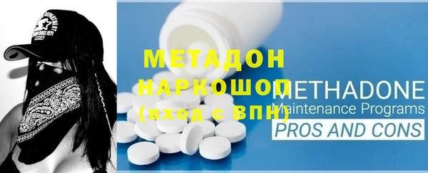 скорость Вязьма