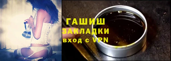 скорость Вязьма