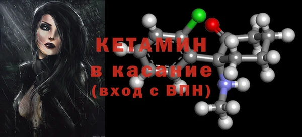 дживик Вязники