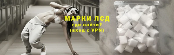 дживик Вязники