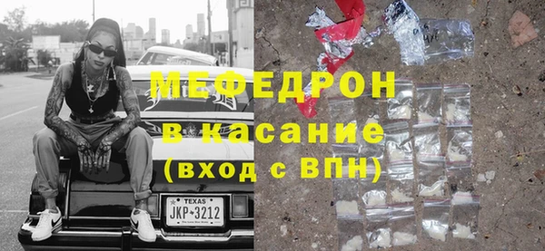 дживик Вязники