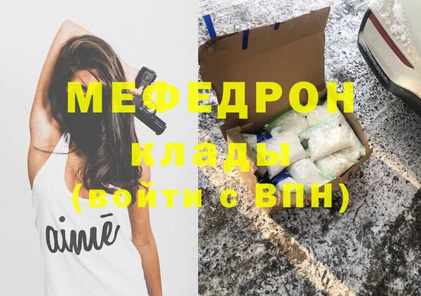скорость Вязьма