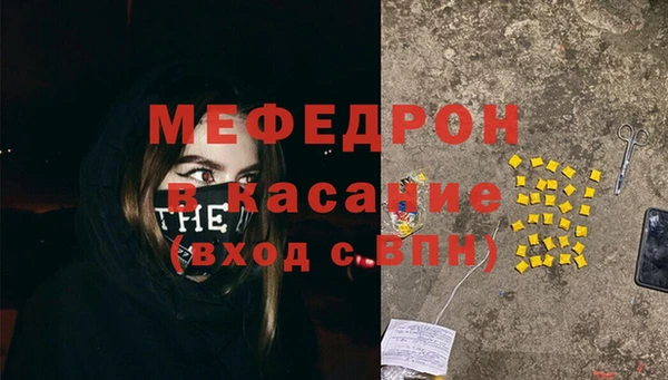 марки nbome Вяземский