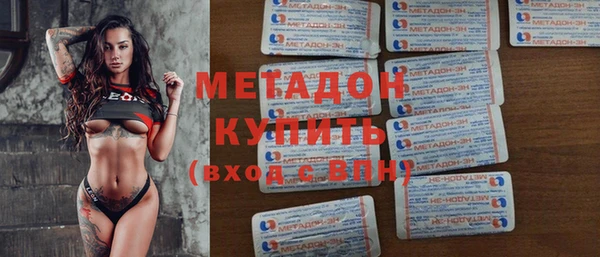 скорость Вязьма