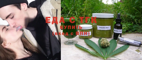 марки nbome Вяземский