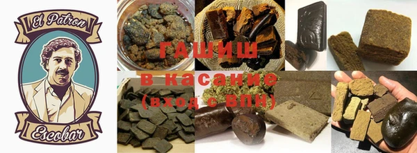 дживик Вязники