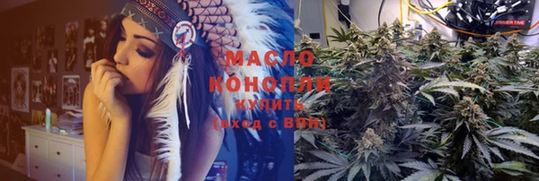 дживик Вязники