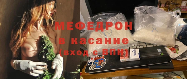 дживик Вязники