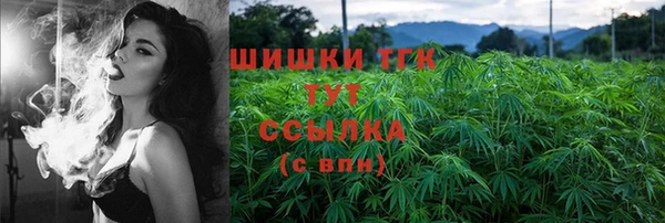 скорость Вязьма