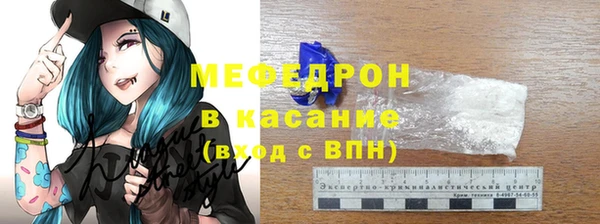 марки nbome Вяземский