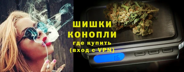 марки nbome Вяземский