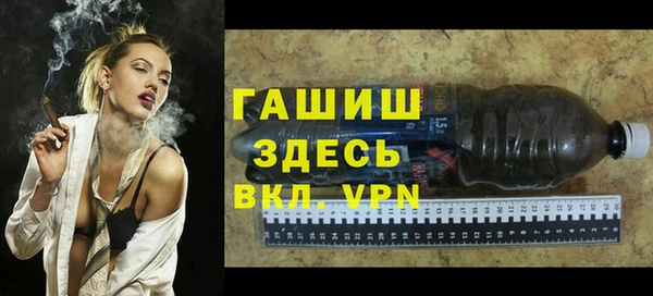 скорость Вязьма