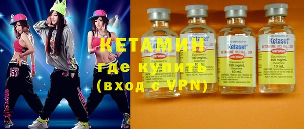 скорость Вязьма