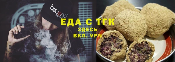 скорость Вязьма