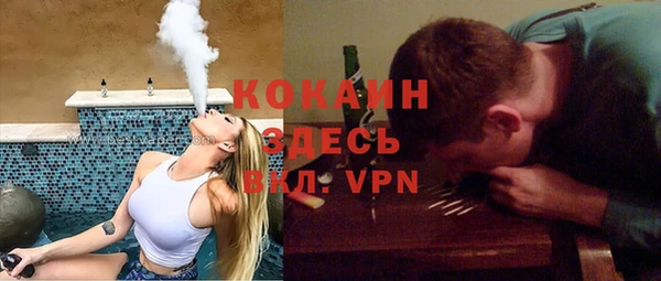 марки nbome Вяземский