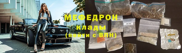 скорость Вязьма