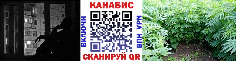 мега   Ессентуки  МАРИХУАНА индика 